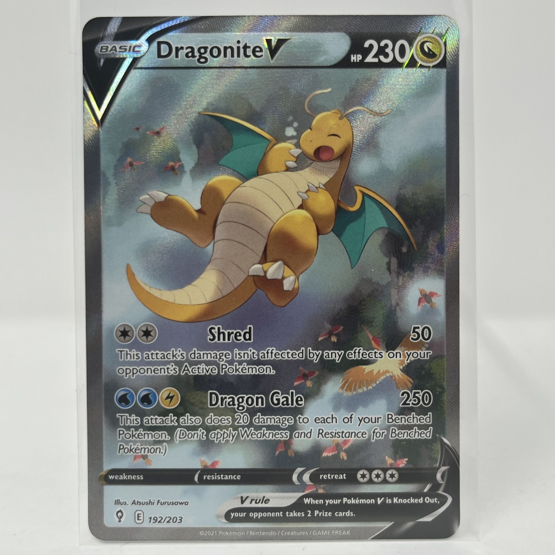 Dragonite V (Alternate Full Art) - SWSH07: Evolving Skies *TRADE IN YOUR OLD GAMES/POKEMON CARDS CASH/CREDIT*