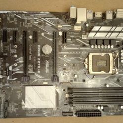 Asus Prime Z270P 