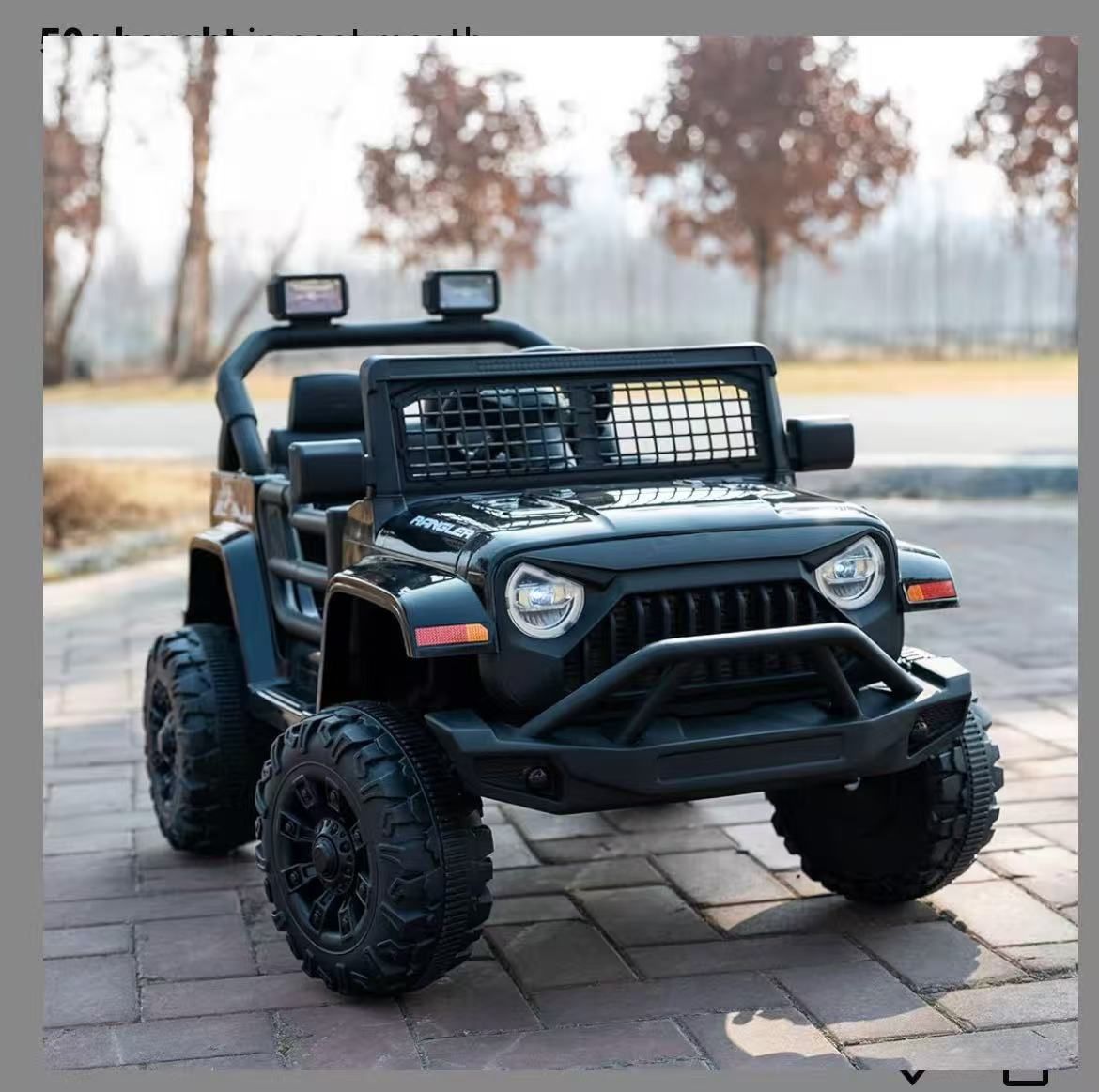 Kid Ride Electric Car