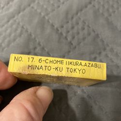 Vintage Match Book The Hamburger Inn