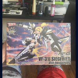 COLLECTORS ITEM 35TH ANNIVERSARY ANIME