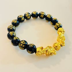 Chinese Lucky Bracelet 
