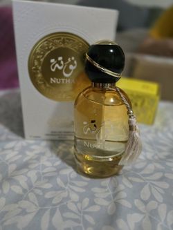 Nathan (Kunooz) 100ML New