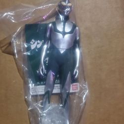 Bandai Shin Ultraman Energy Consumption Figure