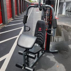 Marcy Professional Home Gym Machine (Free Local Delivery)
