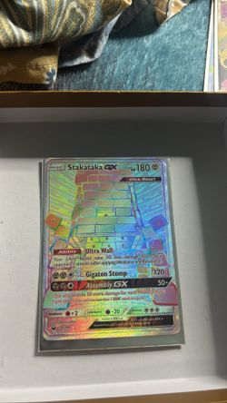 Stakataka gx pokemon