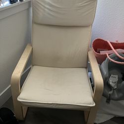 IKEA Rocking Chair 