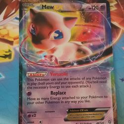 Mew EX - Dragons Exalted (DRX) Pokemon Card