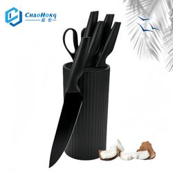 7-Piece Black Knife Block Set