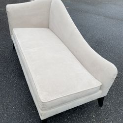 Bernhardt Chaise Sofa (Tan)