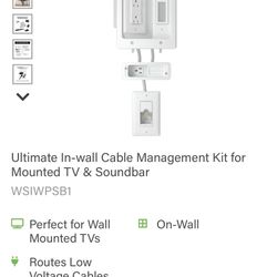 Sanus In-Wall Power Kit