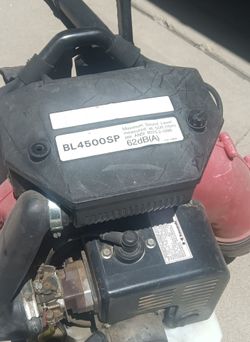 Maruyama commercial backpack blower working real good