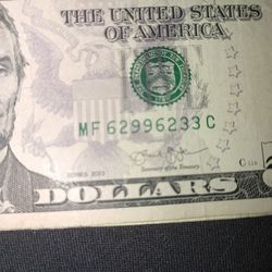 Very Cool Serial Number