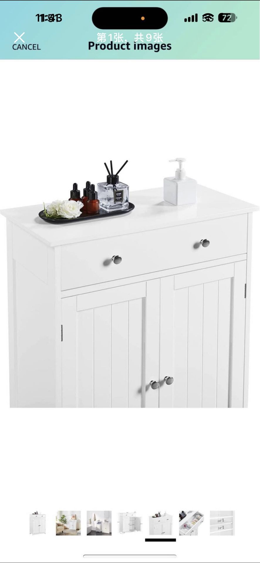 Free Standing Bathroom Cabinet with 1 Drawer 2 Doors and Adjustable Shelf, Wooden Entryway Storage Cabinet, 11.8D x 23.6W x 31.5H in, White