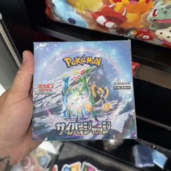 Pokemon Cyber Judge 