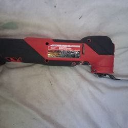 Heavy Duty Multi Tool And Battery