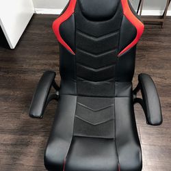Stationary Gaming Chair