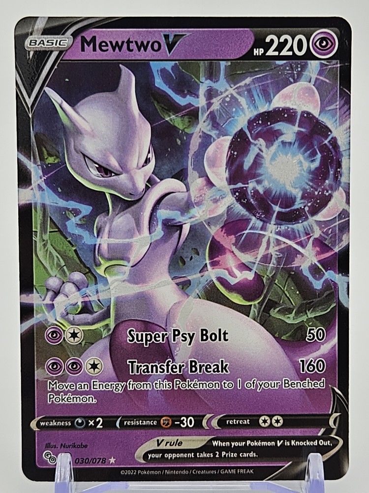 Mewtwo V