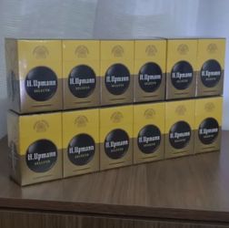 H.upmann