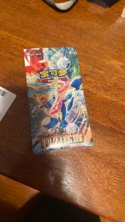 2026 Pokemon Chinese PTCG TCG CSV7C Blade Awakened Slim Booster Box