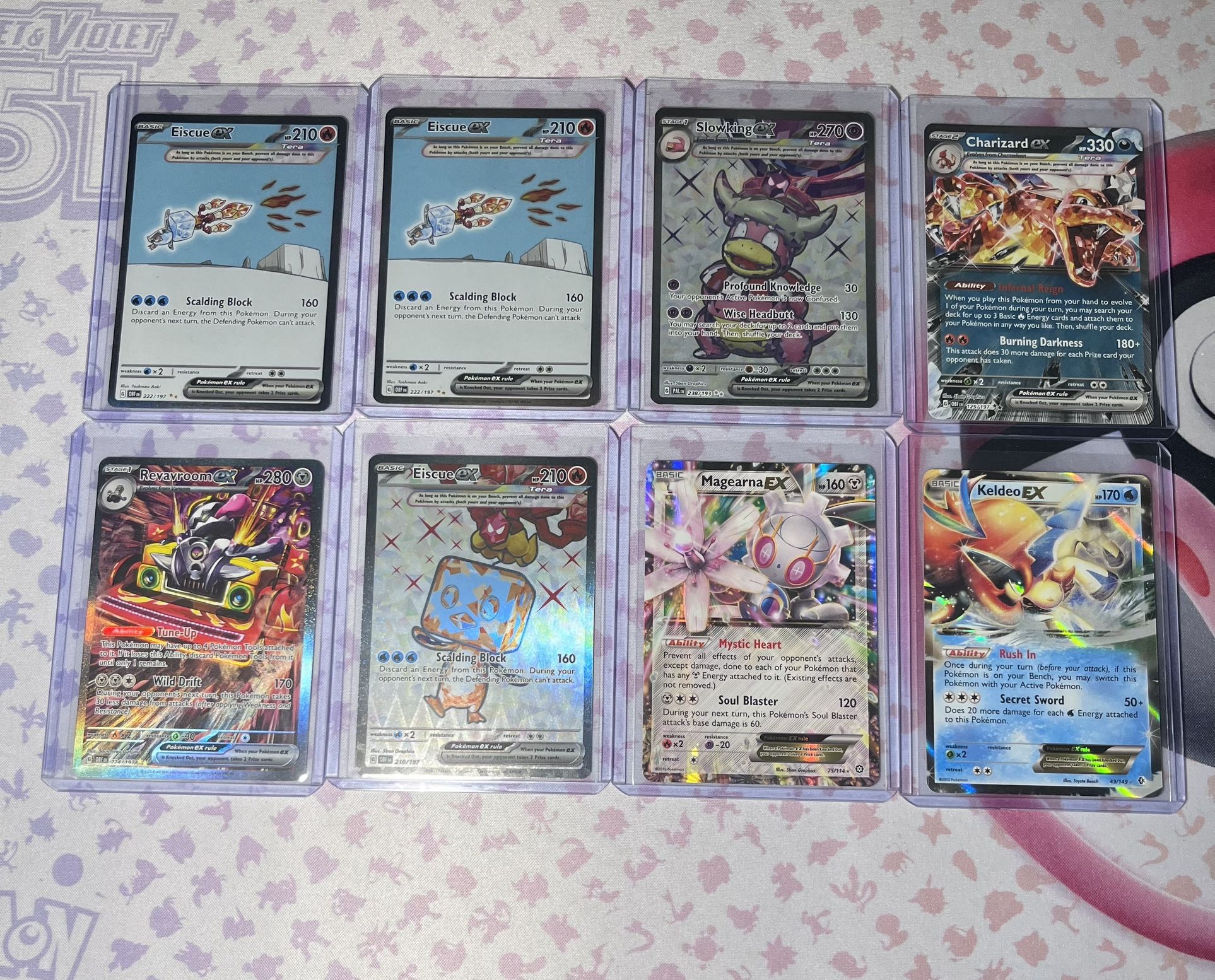 Pokémon (EX)