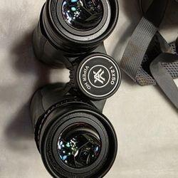 Vortex Viper HD 12x50 Binos