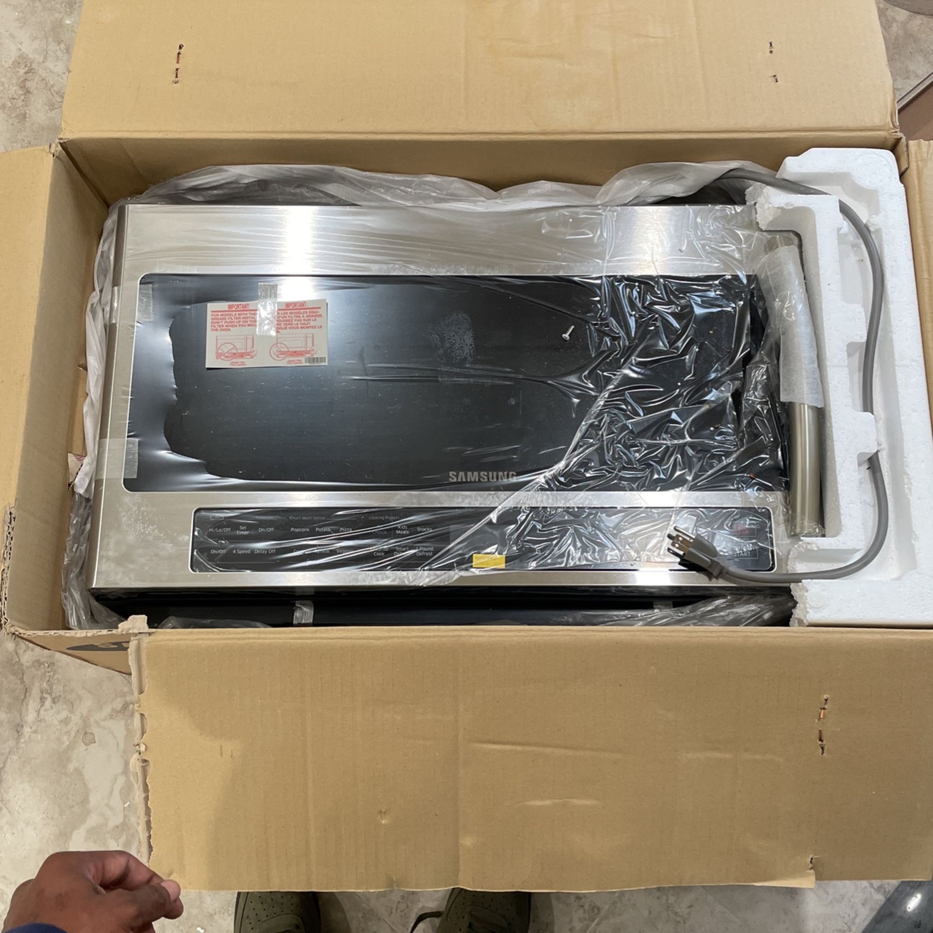 Samsung microwave oven