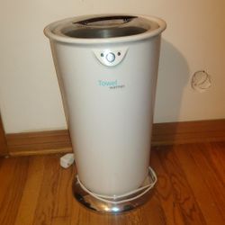 **PRICE DROP** BrookStone Towel Warmer