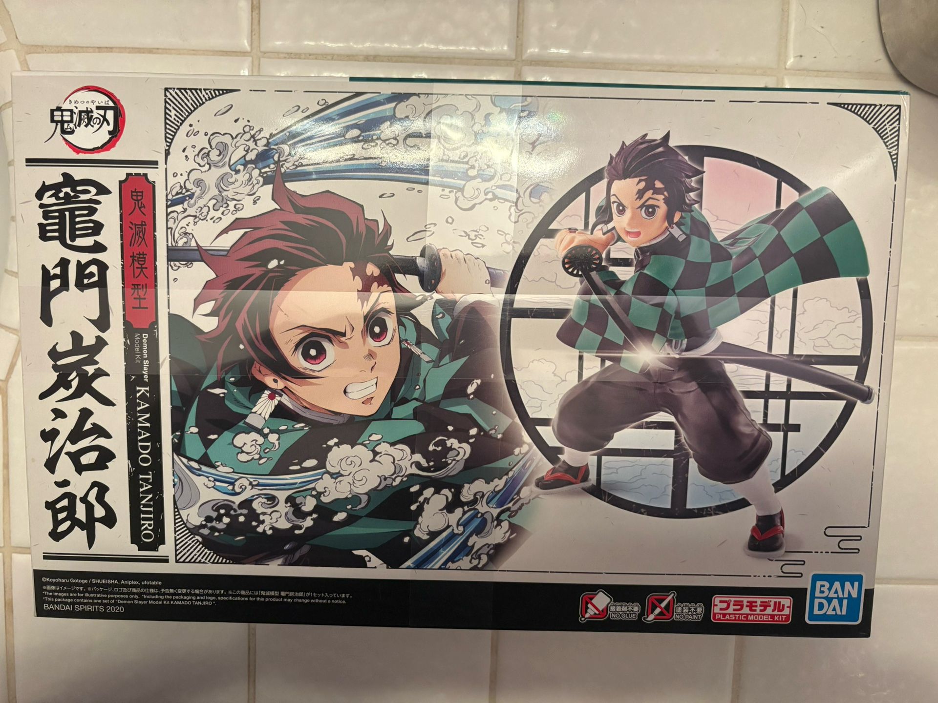 Kamado Tanjiro Plastic Model Kit Demon Slayer Kimetsu No Yaiba