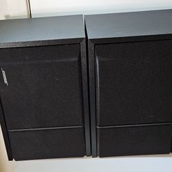 Pair of Bose 201 Series III Stereo Bookshelf Speakers