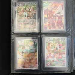 Pokémon Singles For Sale