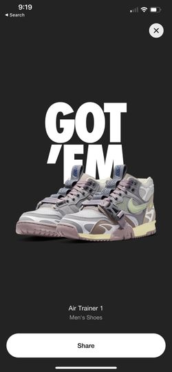 Nike Air Trainer