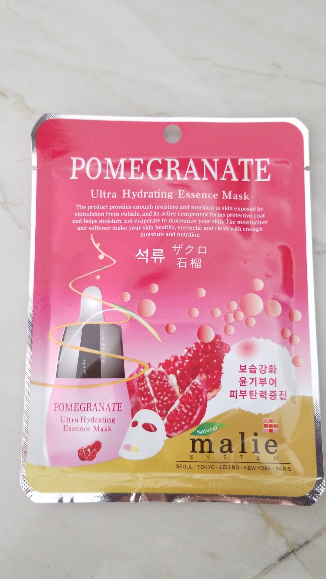 Pomegranate korean hydrating mask