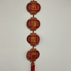 Chinese New Year Lucky Decorations