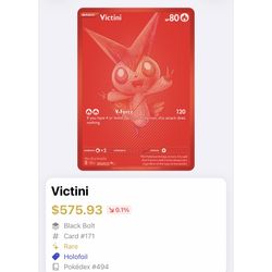 Pokémon 