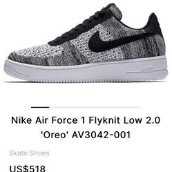 Nike Air Force 1 Flyknit Low 2.0 Oreo