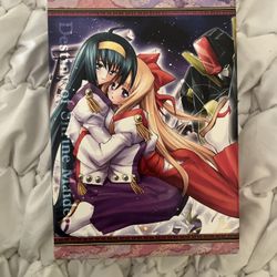 Kannazuki no Miko - Vol. 1: Solar Priestess (DVD, 2006, Collectors Box Set)