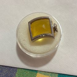 14 Carat Special Square Cut Brazilian CITRINE