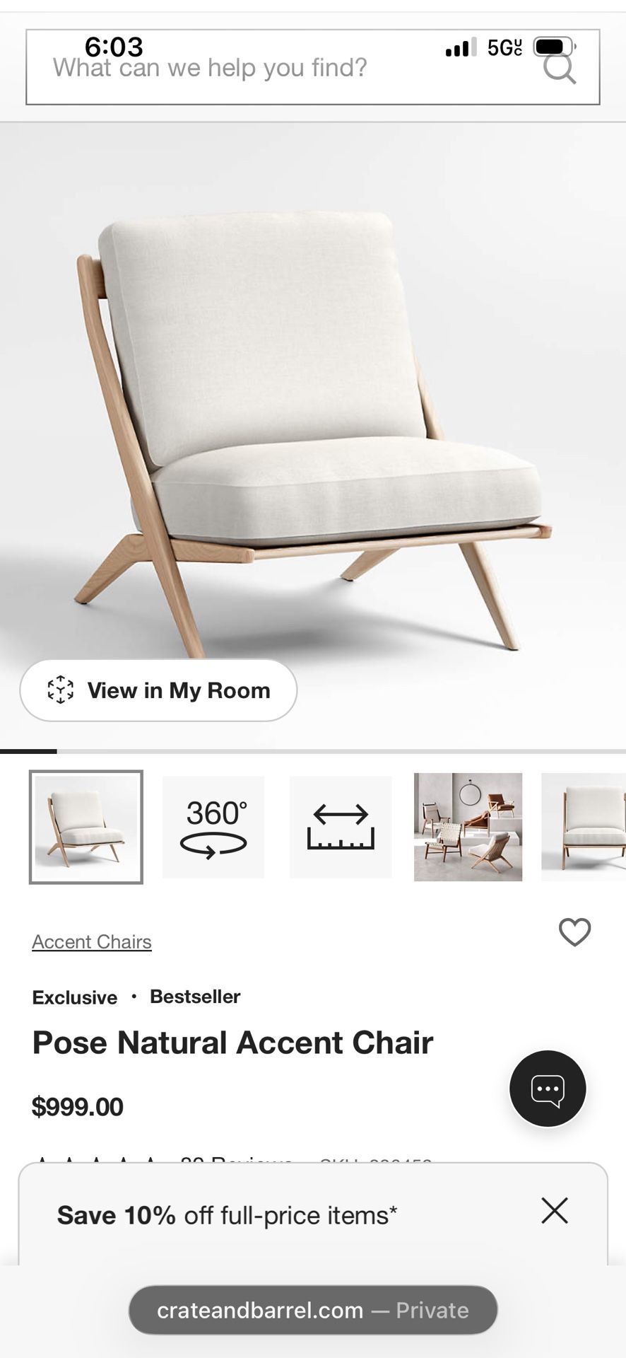Crate And Barrel Pose Chair New