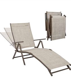 Chaise lounge chair outdoors