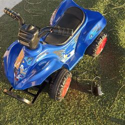 Sonic kids quad