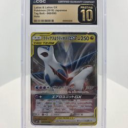 Pokemon Japanese Latios & Latias Tag Team, CSG Pristine 10