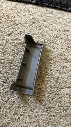 gray plastic panel, cover unknown