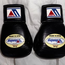 Winning Japanese Boxing Gloves 8oz