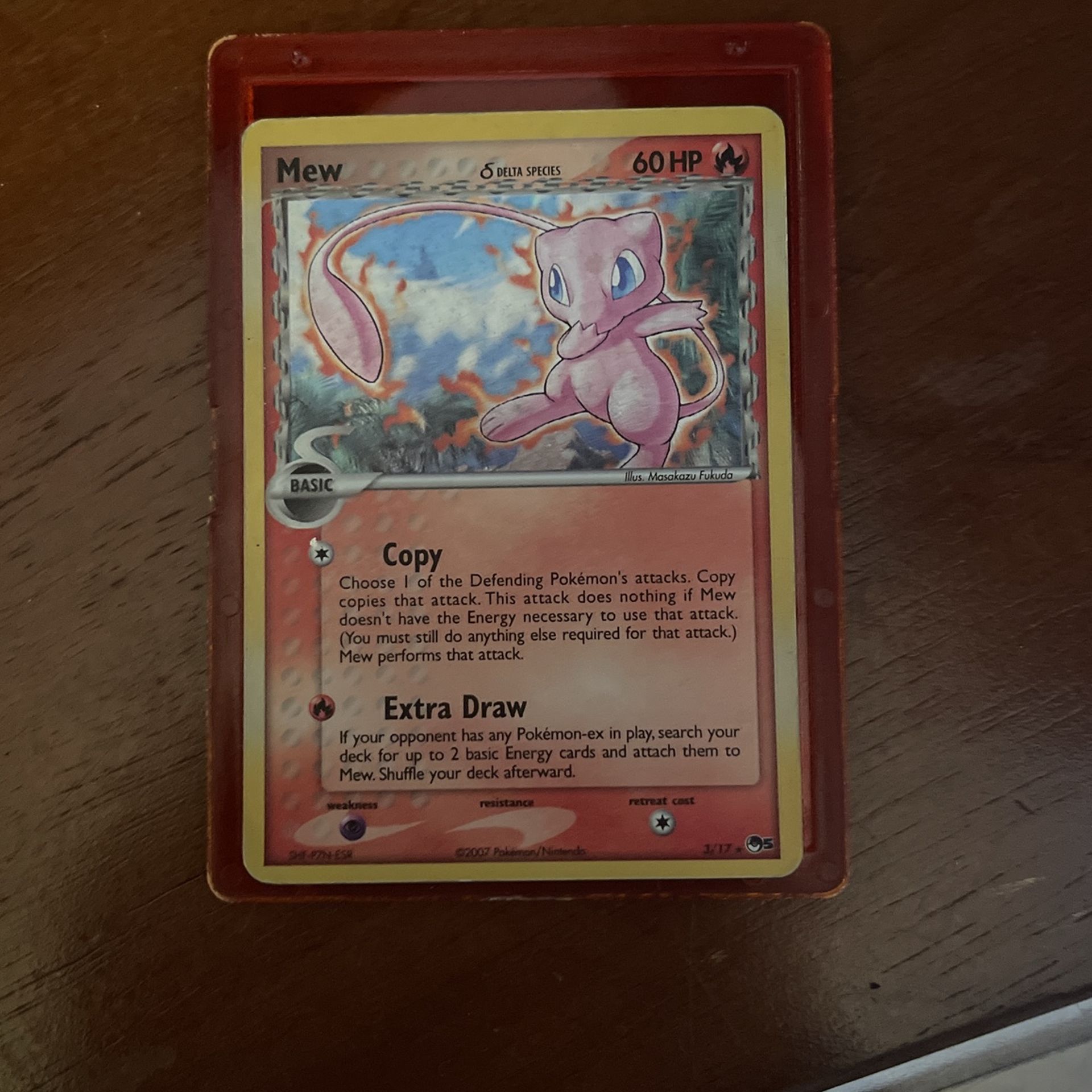 Rare New Card