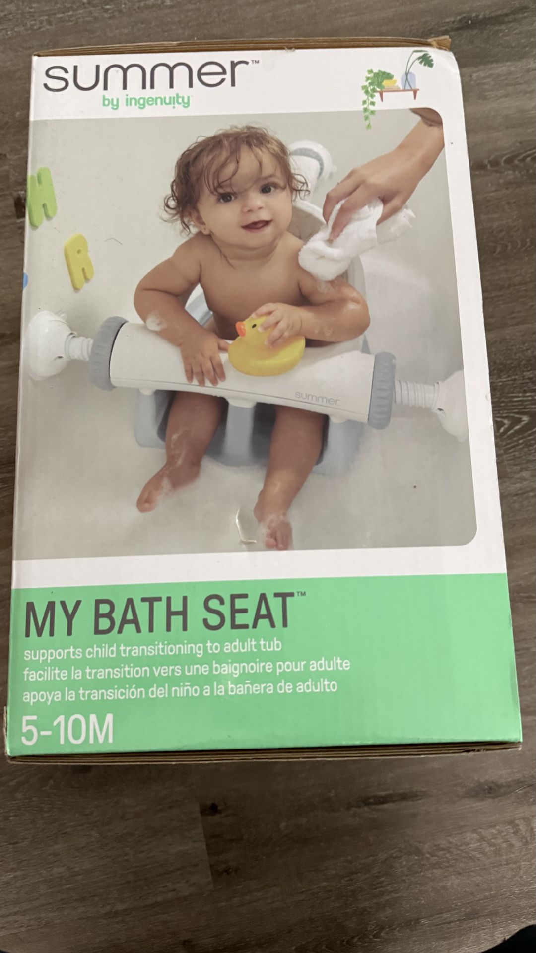 Baby bath seat
