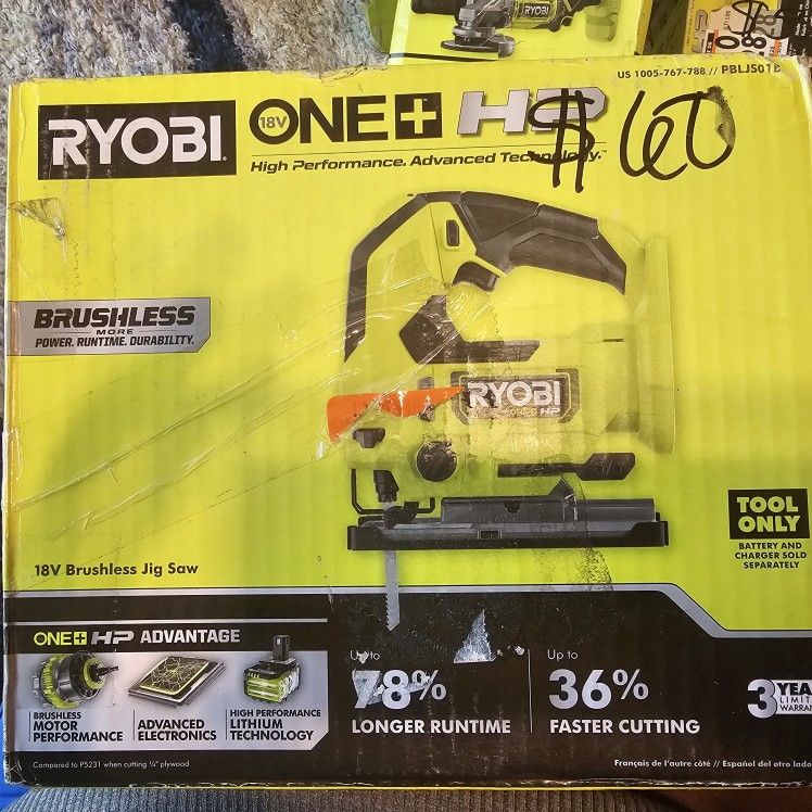 Jig Saw