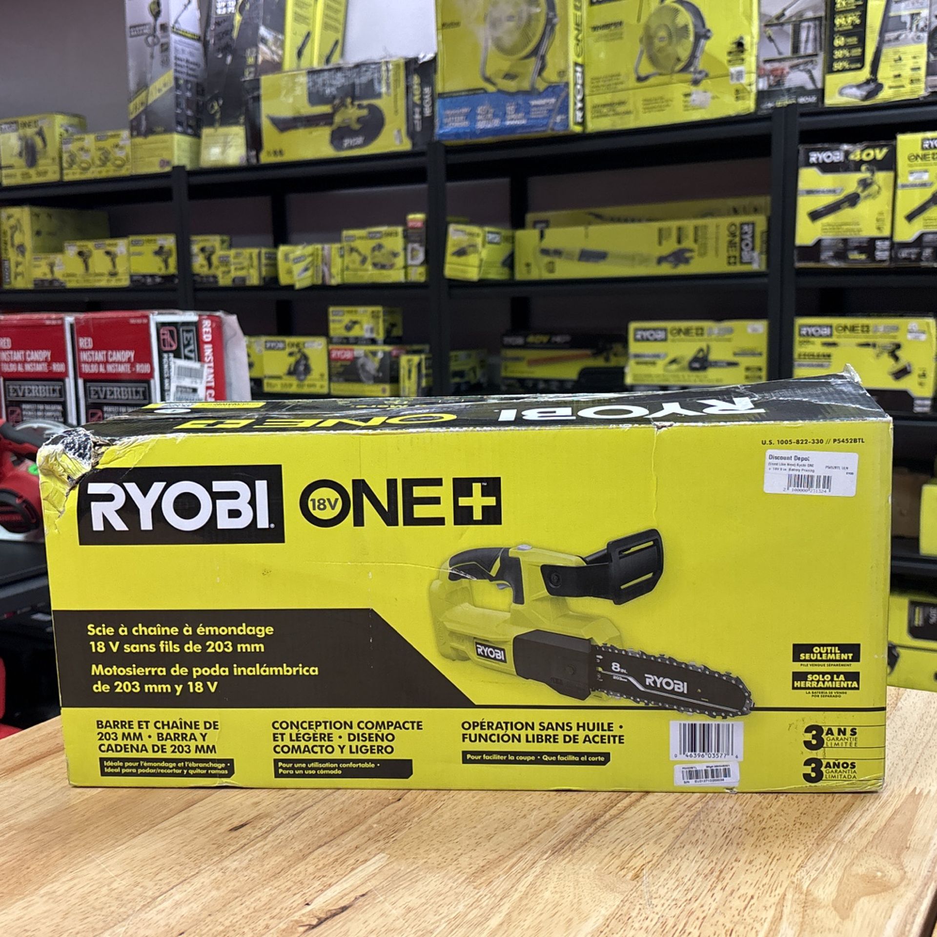 Ryobi ONE+ 18V 8 In. Battery Pruning Chainsaw (Tool Only) 