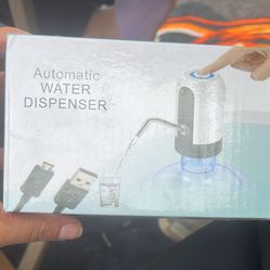 Water Dispenser 