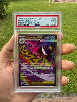 Mega Gengar Ex